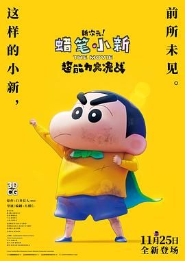 亚洲国产成人久久午夜