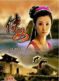 伊人久久成人成综合网222